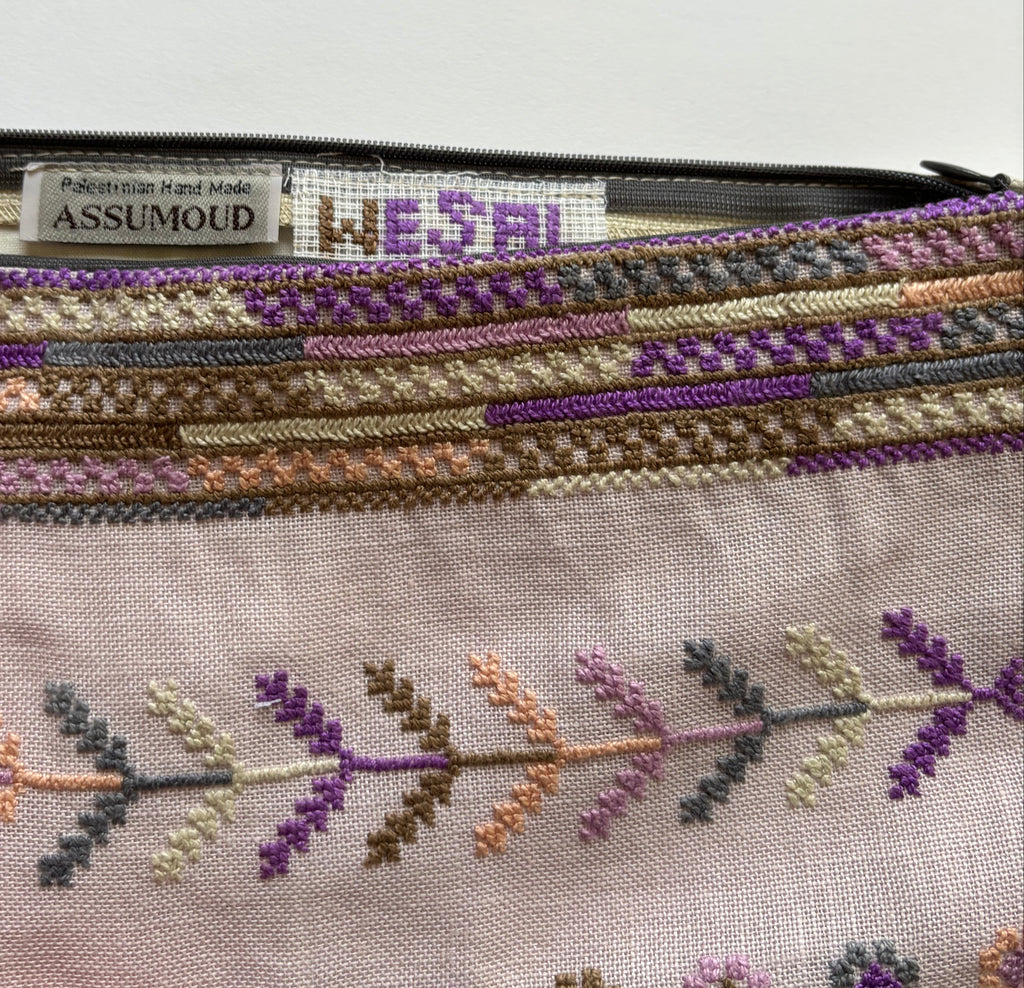 Imm Kamal - Lilac