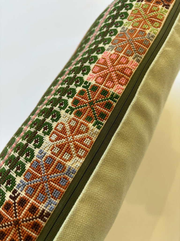 Yasmin - Olive & Coral