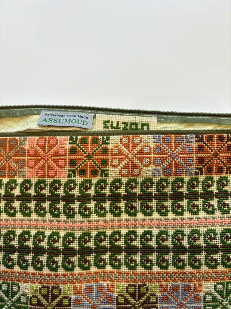 Yasmin - Olive & Coral