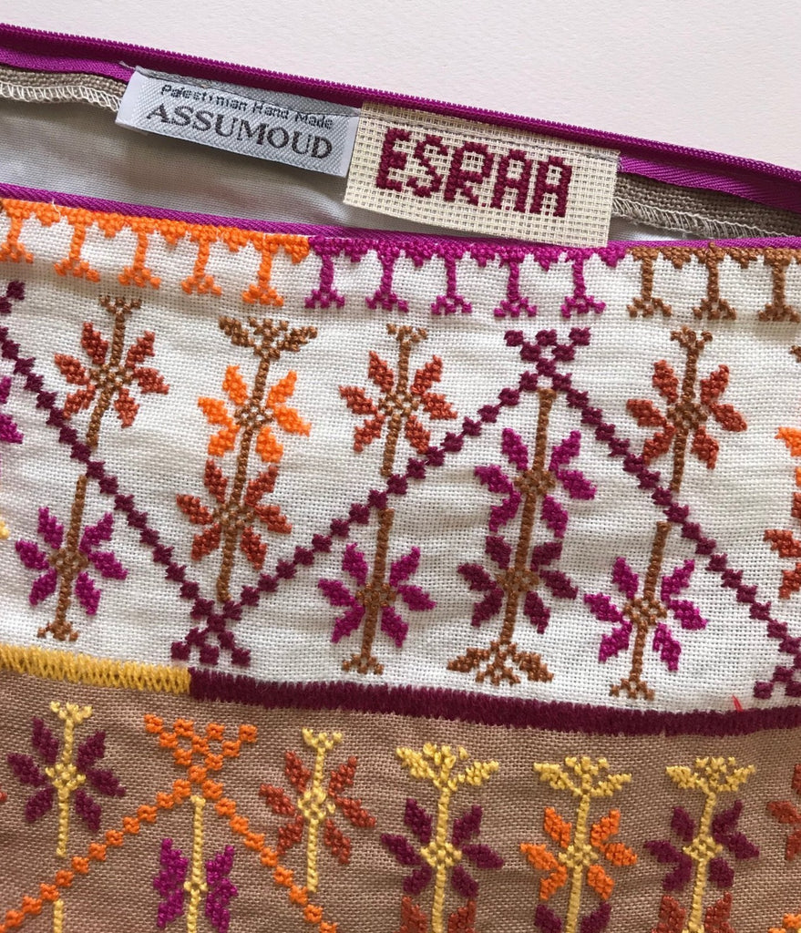 Imm Omar - Beige & Cognac